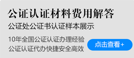 譯聯翻譯