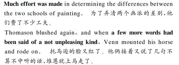 中英文翻譯內容圖片
