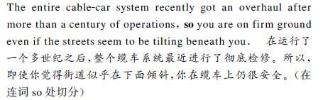 中英文翻譯內容圖片