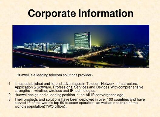 企業英文簡介翻譯圖片