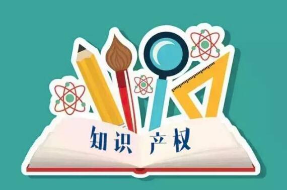 知識產品翻譯圖片
